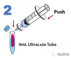 藻类微生物活性检测仪